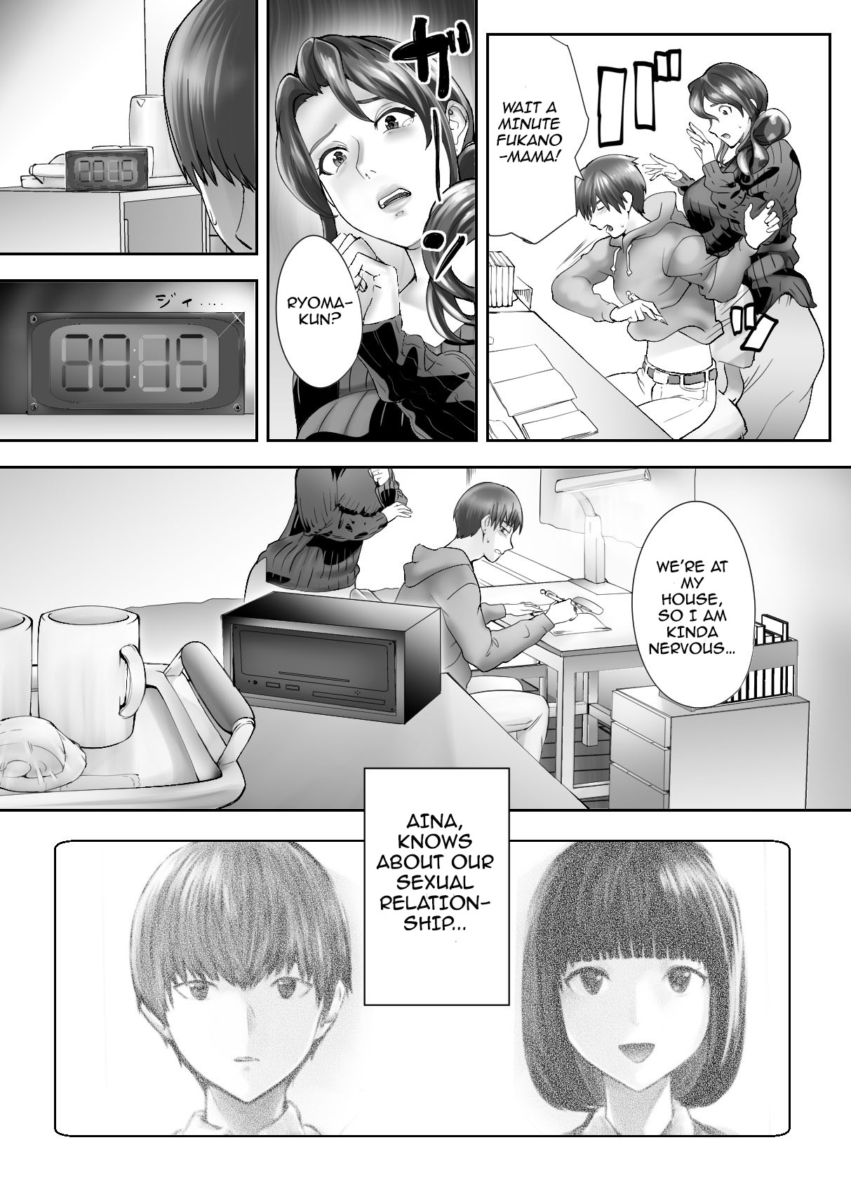 Hentai Manga Comic-My Childhood Friend is Doing It with My Mom 4 | My Childhood Friend is Doing It with My Mom 4 [English] []-Read-7